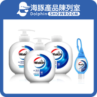 新升級殺菌洗手液 健康清香(藍)+補充裝 450ml (三支裝) 加送 20ml搓手液