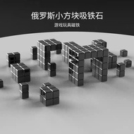 rubik cube 2x2 rubik cube 3x3 Magnet Cube Tetris Decompression Square Magnet Educational Rubik's Cub