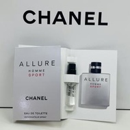 Chanel - 香奈兒男士運動淡香水1.5ML 旅行裝CHANEL 花果香調清新 （平行進口）