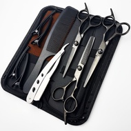 Hair Cutting Scissors Shears Kit, Professional Barber Haircut Scissors Set Haircutting Thinning Shea