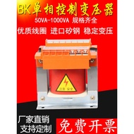 BK Single Camera Bed Control Isolation Transformer 380 to 220 to 36V24V500VA1KVA2KVA5KW3KVA