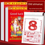 calendar 2026 calendar 2026 New Old Yellow Calendar Hanging Calendar Hand Tear Yellow Calendar Home 
