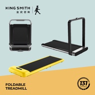 [Set] Kingsmith WalkingPad Foldable Treadmill - G1 | X21 | MC21 | R1 | R1S | A1 | C2 [ Global Edition, 1 Year Warranty ]