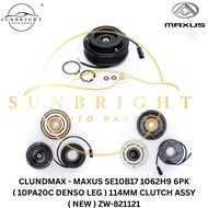 MAXUS SE10B17 1062H9 6PK ( 10PA20C DENSO LEG ) 114MM CLUTCH ASSY ( NEW ) ZW-821121