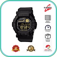 Casio G-Shock GD-350-1B / GD-350-1BD / GD-350 / GD 350 (Vibration Alert) (1 Year Warranty)