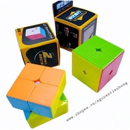 Wholesale smooth rotating 2x2 rubik's cube
