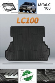 ที่รองกระโปรงรถ Toyota Land Cruiser LC200 แบบพิเศษ ด้านหลัง 300 Series Land Cruiser 100 GX FJ Tailbo