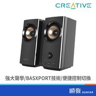CREATIVE 創新未來 GigaWorks T60 桌上型藍牙喇叭(黑)