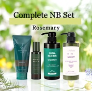 【NB 全套】 SUNA顏色膏 EX（灰髮專用）天然棕 180g + SUNA頭皮精華雙重黑 100ml + SUNA修復洗髮精 400ml + SUNA BIOSHOT 白金護髮素 400ml