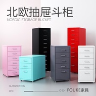 S/💖Ikea Drawer Storage Cabinet Haier Mo Table Chest of Drawer with Lock Chest of Drawers Iron Bedside Table Multi-Layer