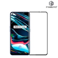 Realme 7 Pro PINWUYO 3D曲面玻璃膜 全屏覆蓋強化玻璃貼 4483A