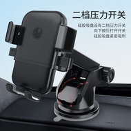 Mobile Phone Holder Car Air Vent Type​And Console Glass​ 05