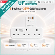 SOUNDTECH PE-333C 3 Way UK Power Socket Adapter 33W GaN Fast Charger USB-C PD USB-A Surge Protector