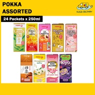 Pokka Tea (24 x 250ml) [Green Tea/Lemon Tea/Strawberry Tea/Blueberry Tea/Peach Tea/Oolong/Bandung/Ho