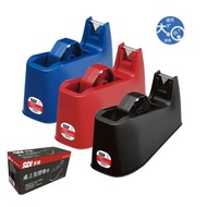 [Toyo Stationery] SDI Hand Brand 0501B Desktop Tape Table Glue Stationery