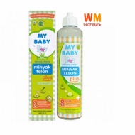Minyak telon my baby | mybaby | 90ml | 90 ml