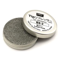 [WILLY STORE] Japan GOOT BS-2 Soldering Iron Tip Reducing Agent BS2