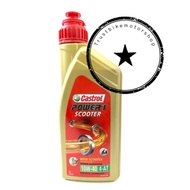 CASTROL SCOOTER 5W-40/10W-40(4-AT)