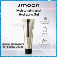 Jmoon Soothing Moisturizing and Hydrating Gel (80g)