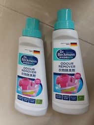 Dr. Beckmann 德國原裝進口衣物除臭劑 去除異味/清新芳香/除臭 lenor 香珠 香劑 清香 dodome 蘭諾