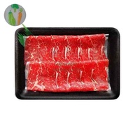 9PM BEEF SIRLOIN SHABU PACK KISARAN BERAT [200 - 250 G]