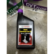 (100%ORI)TOYOTA MANUAL GL-4 75w90 Transmission Fluid 1L