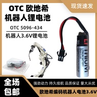 Suitable for TOSHIBA TOSHIBA ER6V 3.6V/ER6VC119A/ER6VC119B Mitsubishi M70 System Battery
