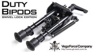 【新北模型】VFC-Duty Bipod 戰術腳架（狙擊槍專用）六段高度可調