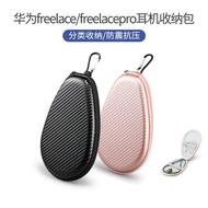 Bluetooth Headset Storage Bag AS800650Bone Conduction Earphone Storage Bag Suitable for Aftershokz AS800 AS600 Kit Universal Protective Box