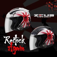 Helmet ZEUS ZS-609 Samurai With VISOR SMOKE