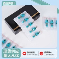 Tattoo Integrated Needle Disposable Tattoo Needle RL Closing Needle RM Arc Row Needle RS Loose Needl