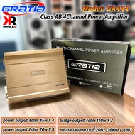 เพาเวอร์แอมป์รถยนต์ 4ch ยี่ห้อ GRATIA รุ่น GA444 Class AB 4Channel แอมป์ขับลำโพงกลาง-แหลม เพาเวอร์แอ