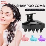HW Soft Silicon Shampoo Brush Beauty Salon Household Massage Shampoo Brush Clean Scalp Bath Comb Hai