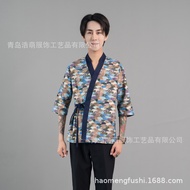 [Miaomiao] [Haomeng Japanese Cuisine Clothes 1] Japanese Cuisine Clothes Japanese Restaurant Work Cl