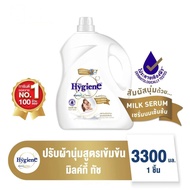 Softener Hygiene 3300ml Expert Care Fabric Softener Hygiene 🇨🇷