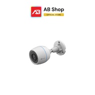 EZVIZ กล้องวงจรปิด WIFI 2 ล้านพิกเซล รุ่น H3c Color (2MP) (4 mm.)