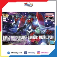 HGUC GM (Shoulder Cannon / Missile Pod)