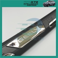 Proton X70 (2018-2023) Pelindungan Belakang Bumper Luar ABS Hiasan Berjaya Auto Aksesori Kereta