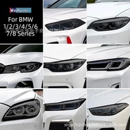 Suitable for BMW Blackened Headlight Film F31 G20 F34 F36 F10 G30 F06Headlight protective film TPU