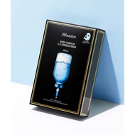 JM Solution Water Luminous S.O.S Ringer Mask