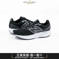 (日本平行進口) New Balance男士Fresh Foam M520运动鞋