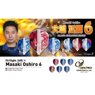 Fit Flight Player • Masaki Oshiro 6 [Shape] • Darts Flight • SGDARTS