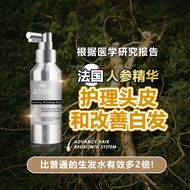 Dancoly StemCell Ginseng Activating Regrowth Essence “Hair Growth” 100ml 【Ready Stock】