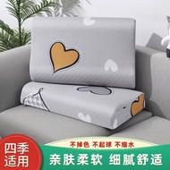 Zj4.15m1 Latex Pillowcase 40X60 Single Adult One Child 30X50 Pairs 35X55cm Memory Pillow Pillowcase Leather