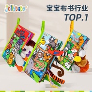 Jollybaby Tail Cloth Book Early Education Babies Can't Tear Can Bite 3-6 Months 1 Year Old Baby Educ
