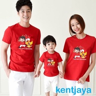 MERAH Ksos 17 August 2025 Kople Independence Shirt for Boys and Girls 80 Years 17 August Couple T-Sh