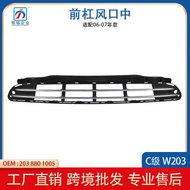 Suitable for 06-07 C-Class Benz W203 Front Bumper Air Vent Middle Bumper Ventilation Style Grille203