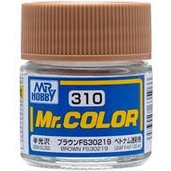 MR HOBBY COLOR C 310 / C310 BROWN FS30219