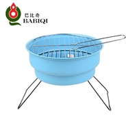 Camping Portable Thickened Barbecue Grill Barbecue Grill Cross-Border Baby Border Outdoor Round Barb