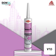 DOWSIL SR ซิลิโคนซีลแลนท์ ชนิดแห้งตัวแบบเป็นกลาง (ไม่ระเหยไอกรด) สำหรับใช้ในงานที่ต้องการป้องกันเชื้